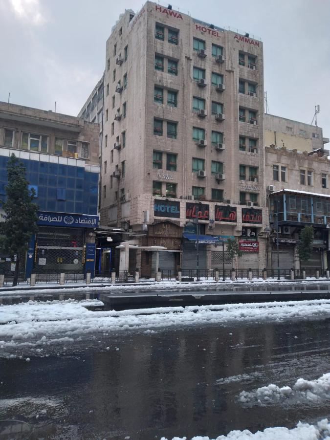 Hawa Amman Hotel Downtown Zewnętrze zdjęcie